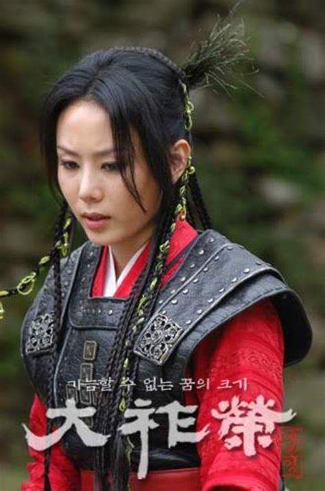 If you have been craving for a comic, easy to watch, entertaining and romantic series, here are the top historical korean dramas that will surely bring pleasure to your. 129 best I love Korean Historical Dramas images on Pinterest