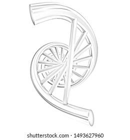 Dna Structure Model On White Pencil Stock Illustration 1493627960