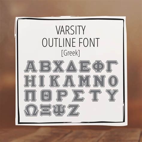 Varsity Font Set Greekhouse Of Fonts