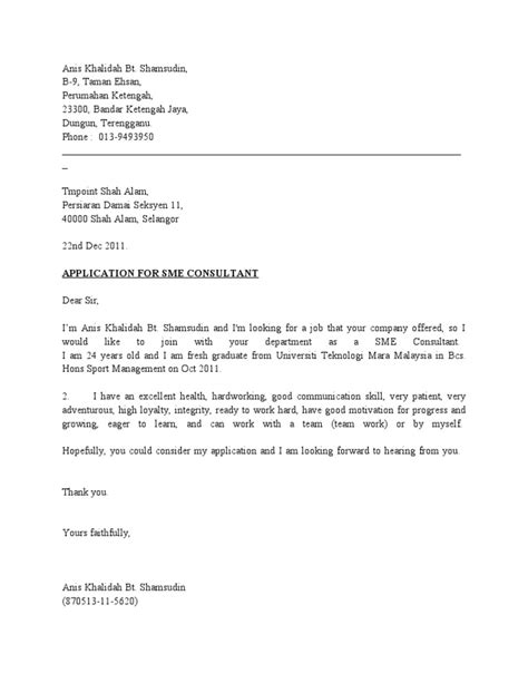A good internship cover letter must convince the employer you've got the skills, willingness, and determination to succeed in your internship role. Contoh Cover Letter From Anis