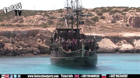 Последние твиты от nemo submarine (@nemosubmarine). FANTASY BOAT PARTY AYIA NAPA CYPRUS SATURDAY 19TH MAY 2012 ...