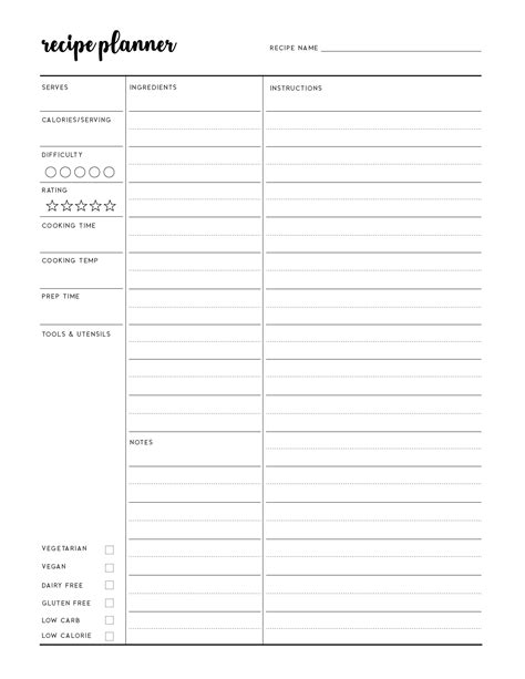 Free Printable Recipe Template With Nutrition Label
