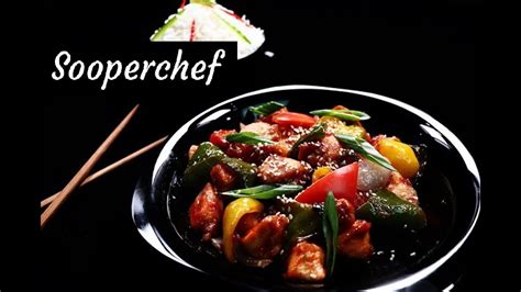 Homemade chicken manchurian is very easy. Chilli Chicken - Easy Chilli Chicken Recipe - SooperChef ...
