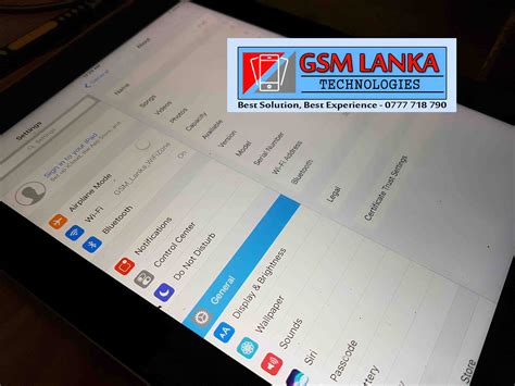 Gsm Lanka Technologies Home