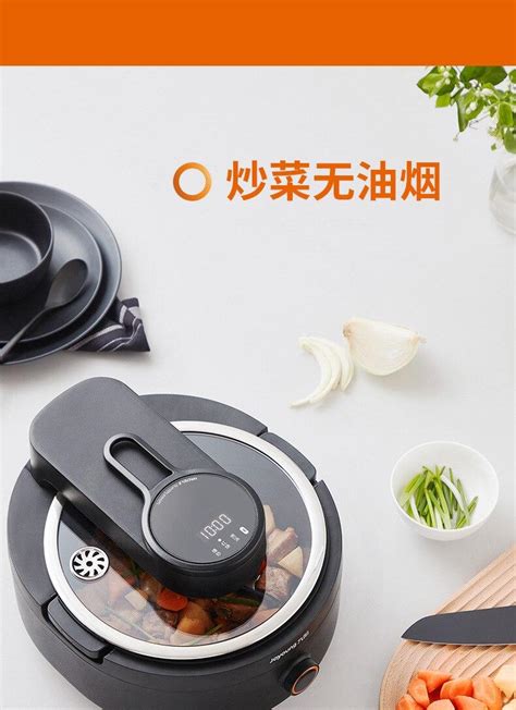 Dropship quality smoke, vape, & cbd products. 3.5L Automatic Cooking Robot Wifi App Control Hands-Free ...