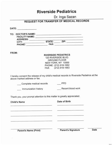 Medical Record Form Template New Request For Medical Records Template
