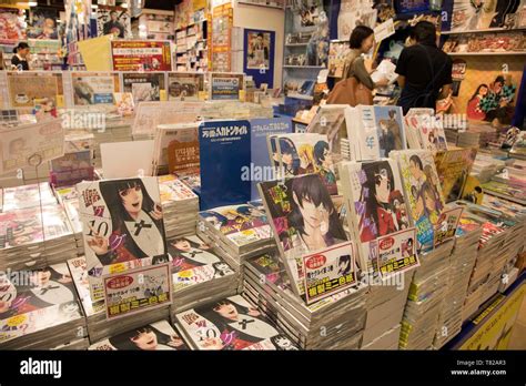 Manga Store Fotograf As E Im Genes De Alta Resoluci N Alamy