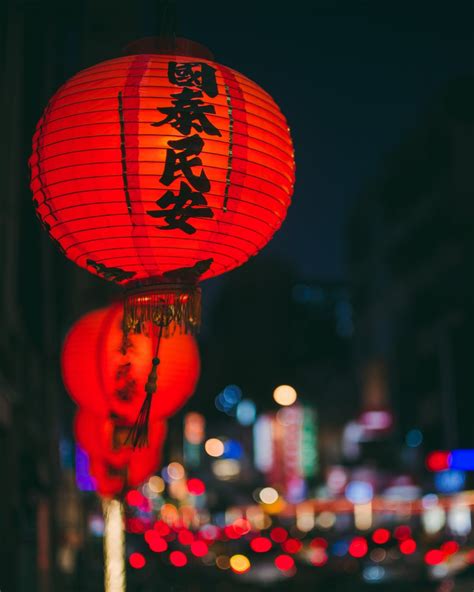 Chinese new year, also known as lunar new year or spring festival, is china's most important festival. 2019 Lunar New Year Lantern Festival - Perth