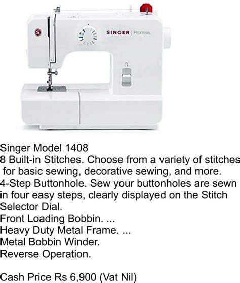 Singer Model 1408 Aster Vender Sewing Machines