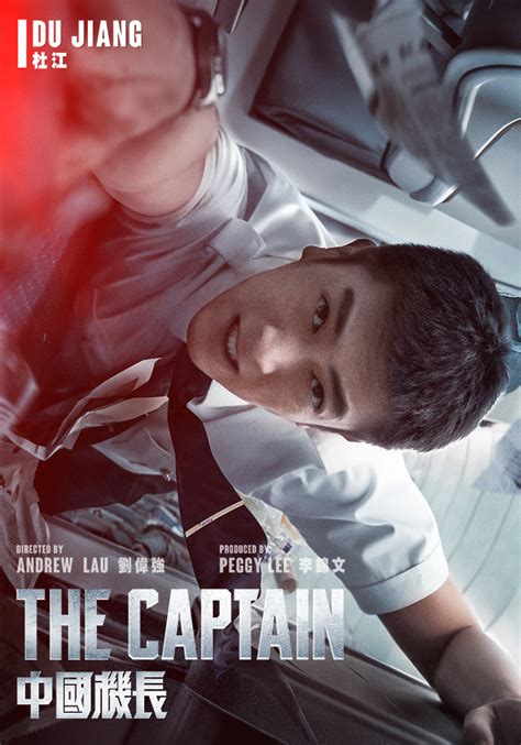 Separate tags with commas, spaces are allowed. Sinopsis dan Review Film China The Captain (2019) | Diani Opiari