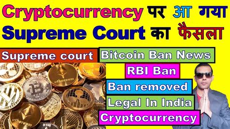 If, after reading the information above, you're thinking the answer to how to buy cryptocurrency in hawaii is a solid you can't, then you're wrong. Supreme Court Decision On Cryptocurrency | Is ...