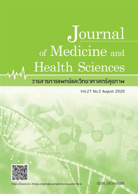 The malaysian journal of medical sciences : Journal of Medicine and Health Sciences