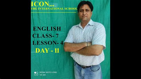 Class 7 English Lesson 4 Day 11 Youtube