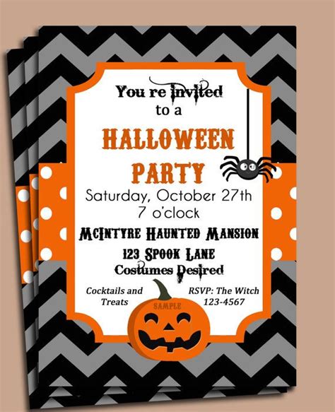 Halloween Party Invitation Printable Or Printed With Free Etsy Printable Halloween Party