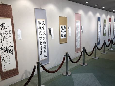 Tohoku gakuin university ）は、宮城県 仙台市 青葉区土樋一丁目3番1号に本部を置く日本の私立大学である。 1949年に設置された。 大学の略称は英称 tgu、tg 、東学大（とうがくだい） 、東学（とうがく） 。 宮城県内では学院大（がくいんだい. 東北学院大学書道研究部 (@TGU_shoken) | Twitter