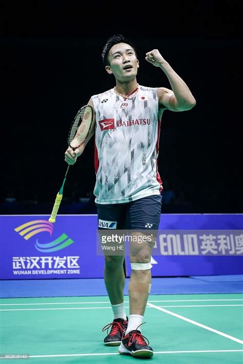 Chen long, is a chinese professional badminton player. 2018 Badminton Asia Championships - Day 6 | Badminton ...