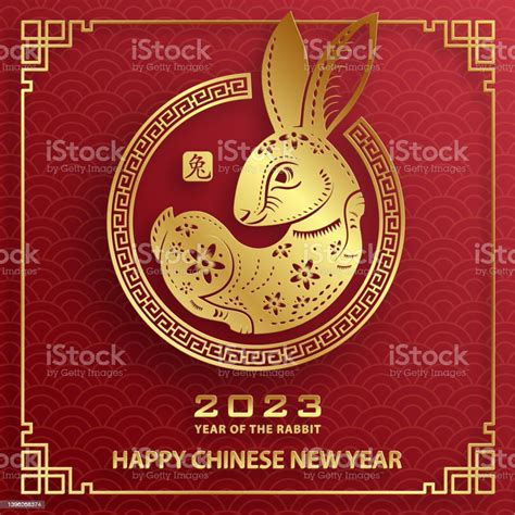 Selamat Tahun Baru Cina 2023 Tanda Zodiak Kelinci Untuk Tahun Kelinci
