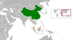 The process for a foreigner applying for a chinese visa is different than for a local. China-Malaysia relations - Wikipedia
