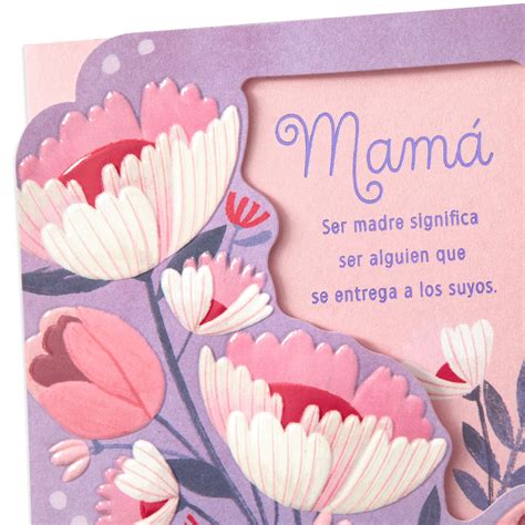 Printable Mothers Day Card Spanish Printable Word Searches