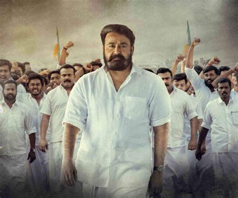 Easily one of the most gripping malayalam movies streaming on amazon prime video right now, ayyapanum koshiyum will keep you riveted all another gem from the lot of malayalam movies on amazon prime video that you must watch. Best Malayalam Movies To Watch On Prime - SpacingIn