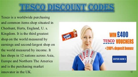 Tesco Discount Codes