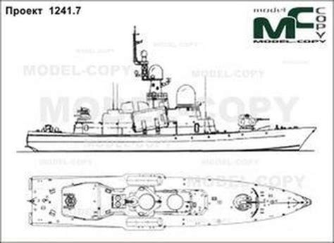 Project 12417 Ussr 2d Drawing Blueprints 23328 Model Copy