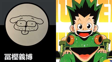 Hunter X Hunter Author Joins Twitter Reaches 1m Followers A Day