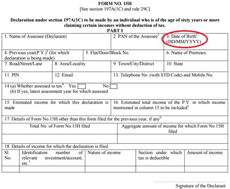 How To Fill Form 15g And 15h Filled Form 15g Sample Form 15h Sample