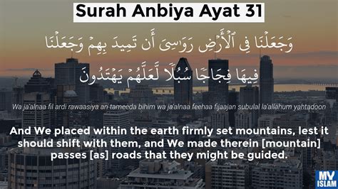 Surah Anbiya Ayat 31 2131 Quran With Tafsir My Islam