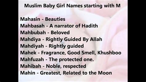 Arab Muslim Babe Names Vsaqc