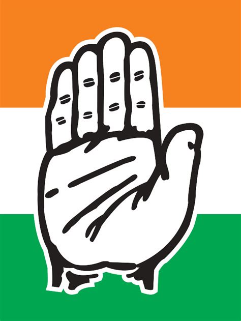 Congress Logo Download Png