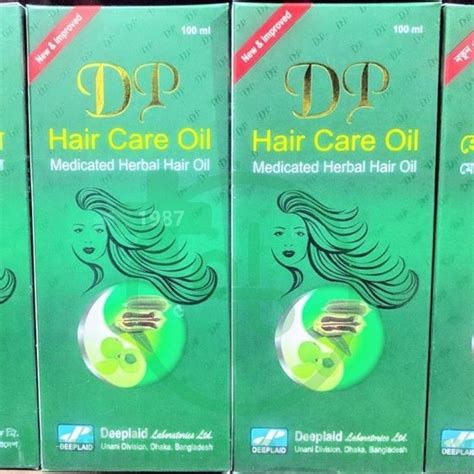 Dp Hair Care Oil Sharif Homeo Pharmacy