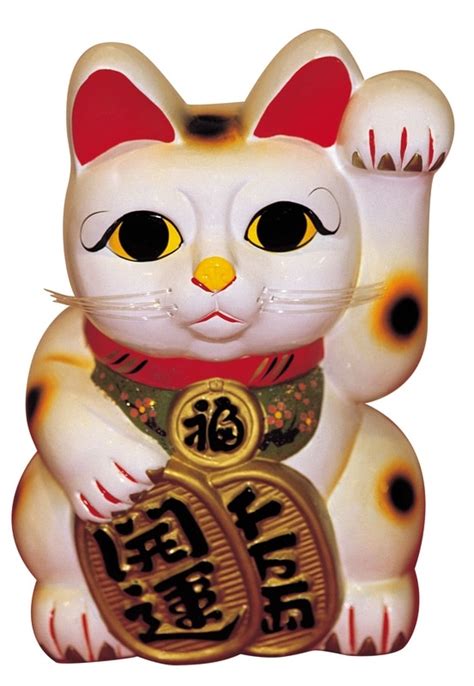 Maneki Neko The Japanese Lucky Cat The Beckoning Cat