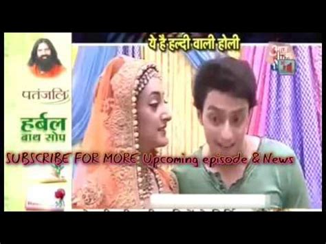 Ek Rishta Sajhedari Ka Upcoming Episode Hd News Youtube