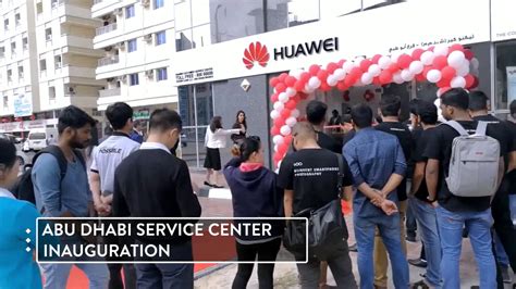 Huawei service centre in ipoh contact number, person, timings, address and other details are provided below. HUAWEI Customer Service Center Inauguration in AbuDhabi. # ...