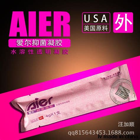 Sex Products Easy Liquid Security Invisible Condom Female Contraceptives Sleeve Lubricant