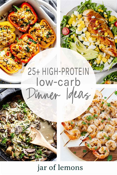 25 High Protein Low Carb Dinner Ideas Jar Of Lemons