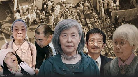 すべて 図書 雑誌 古典籍資料（貴重書等） 博士論文 官報 憲政資料 日本占領関係資料 プランゲ文庫 録音・映像関係資料 歴史的音源 地図 特殊デジタルコレ. WEB特集 私たちが伝えたかった言葉 地下鉄サリン事件25年 | NHK ...