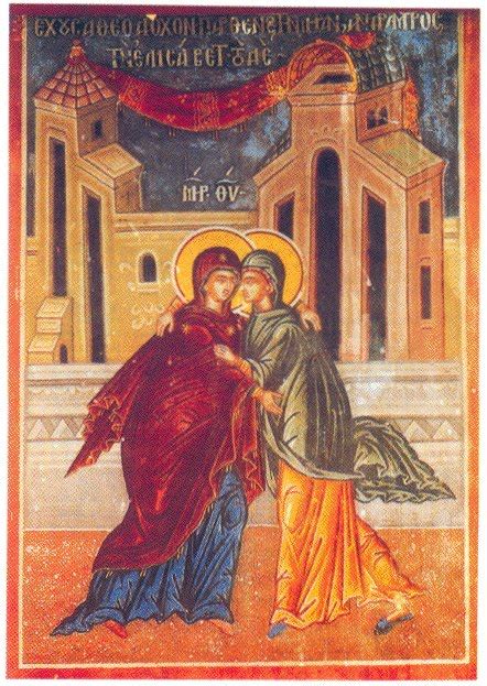 In christianity, the visitation is the visit of blessed virgin mary, who was pregnant with jesus, to st. ACTA SANCTORVM: Feast of the Visitation of the Blessed ...