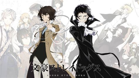 I had fun, i was scared for atsushi sometime, and i really, really loved dazai ! Most searched Bungou Stray Dogs Wallpaper Dazai ~ Ameliakirk