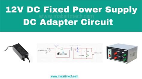 220v Ac To 12v Dc Power Supply Step By Step Project