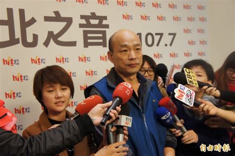 請選擇 a1 台北車站 a2 三重站 a3 新北產業園區站 a4 新莊副都心站 a5 泰山站 a6 泰山貴和站 a7 體育大學站 a8 長庚醫院站 a9 林口站. 韓國瑜選黨主席 她分析：暗助吳敦義稀釋外省票 - 政治 - 自由時報電子報