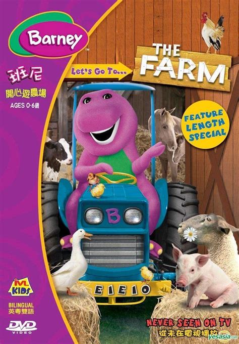 Yesasia Barney Let S Go To The Farm Dvd Hong Kong Version