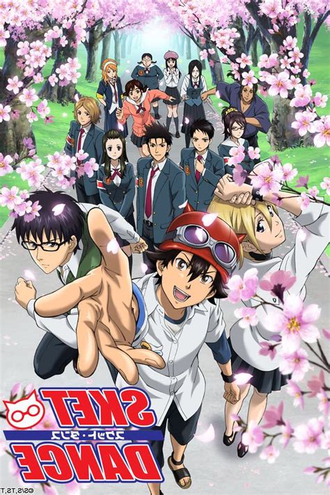 Sket Dance สเก็ต ดานซ์ ภาค1 พากย์ไทย อนิเมะ อนิเมะสนุก ดูการ์ตูนอนิเ