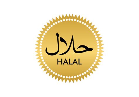 Halal Logo Afbeelding Door Deemka Studio · Creative Fabrica