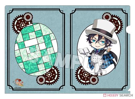 Bungo To Alchemist Nendoroid Plus Clear File Ranpo Edogawa Anime Toy
