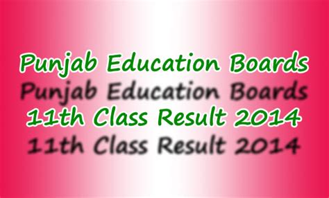 All Punjab Boards Inter 11th Class Result To Announced On 10th October 2014
