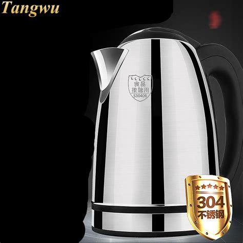 Electric Kettle 304 Stainless Steel Dormitory Household Cooking 3l
