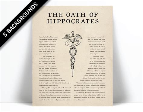 The Hippocratic Oath Art Print Hippocrates Medical Quote Poster