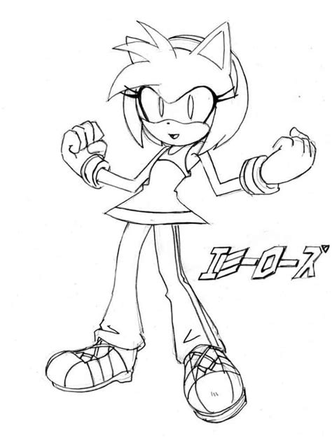 Coloriage Génial Amy Rose Télécharger Et Imprimer Gratuit Sur Coloriageenfantcom